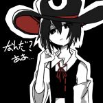  1other androgynous black_background black_eyes black_hair black_headwear collared_shirt colored_skin detached_sleeves enraku_tsubakura hand_up hat len&#039;en neck_ribbon other_focus red_ribbon ribbon shirt simple_background sleeveless sleeveless_shirt solo translation_request two-sided_fabric two-sided_headwear upper_body white_shirt white_skin white_sleeves zhaozhaozhaozhaozhao083 
