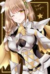  1girl armor blush braid brown_eyes brown_hair closed_mouth fire_emblem fire_emblem_engage gloves goldmary_(fire_emblem) hair_ornament hair_ribbon highres kirishima_riona long_hair looking_at_viewer official_alternate_costume one_eye_closed ribbon shoulder_armor side_braid solo white_ribbon 