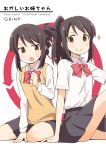  2girls :o arrow_(symbol) bare_legs black_hair black_skirt bow bowtie brown_eyes commentary_request copyright_name dot_nose dual_persona kimi_no_na_wa. light_blush long_hair long_sleeves looking_at_viewer miyamizu_mitsuha multiple_girls nekotoufu open_mouth ponytail red_bow red_bowtie school_uniform shirt short_sleeves simple_background sitting skirt smile sparkle sweatdrop vest white_background white_shirt wing_collar yellow_vest 