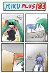  1girl 4koma angry black_legwear blonde_hair blood catstudioinc_(punepuni) closed_eyes comic detached_sleeves green_eyes green_hair gun hair_ribbon hatsune_miku highres kagamine_len kaito knocking necktie ribbon shirt short_hair skirt thai thighhighs translated twintails vocaloid weapon zettai_ryouiki 