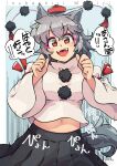  1girl animal_ears blush breasts carte detached_sleeves fangs grey_hair hat highres inubashiri_momiji looking_at_viewer midriff navel open_mouth pom_pom_(clothes) red_eyes shirt short_hair skirt smile solo tail tail_wagging tokin_hat touhou translated white_hair wolf_ears wolf_tail 