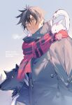  1boy 2023 aocvoooo black_coat black_hair blue_eyes buttons closed_mouth coat commentary_request dated dog fushiguro_megumi hair_between_eyes happy_birthday jujutsu_kaisen light_smile long_sleeves looking_at_viewer male_focus rabbit red_scarf scarf short_hair snake spiked_hair winter winter_clothes winter_coat 
