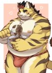 &lt;3 2024 absurd_res anthro asian_clothing belly big_belly bulge candy chocolate clothing dessert east_asian_clothing felid food fundoshi hi_res hitachi_(tamacolle) japanese_clothing kemono male mammal moobs nipples overweight overweight_male pantherine ptcmtr red_clothing red_fundoshi red_underwear simple_background solo tamacolle tiger underwear