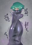 ambiguous_gender animal_humanoid blush cat_humanoid felid felid_humanoid feline feline_humanoid goo_creature green_hair hair hi_res humanoid mammal mammal_humanoid solo struggling struggling_prey tbkeesuu vore