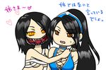  kitana mileena mortal_kombat multiple_girls translation_request 