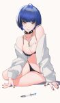  1121773662 1girl absurdres bikini black_bikini blue_hair breasts choker highres jewelry lab_coat looking_at_viewer nail_polish navel necklace orange_eyes persona persona_5 short_hair solo swimsuit syringe takemi_tae white_background 