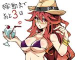  artist_request bikini_top blush body_blush bracelet breasts chaos_code cherry covered_nipples drink drinking_straw food fruit glasses hat hermes_gberardini jewelry large_breasts lipstick_mark long_hair red_eyes red_hair sideboob solo tropical_drink underboob 
