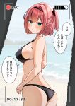  1girl absurdres ass battery_indicator bikini black_bikini black_hairband blue_eyes commentary_request cosplay from_behind hair_intakes hairband highres mochizuki_momiji new_game! one_side_up pink_hair recording short_hair solo swimsuit timestamp translation_request viewfinder yyamashii 