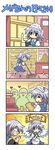  1boy 1girl 4koma ^_^ ahoge angel_wings apron blue_eyes blush bow braid clapping cleaning closed_eyes colonel_aki comic crying english glasses grey_hair hair_bow halo hands_together happy happy_tears heart izayoi_sakuya maid maid_headdress morichika_rinnosuke short_hair sign silent_comic silver_hair smile sparkle streaming_tears sweatdrop tears touhou translated wings 