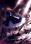  armor artoria_pendragon_(all) blonde_hair blue_eyes excalibur fate/zero fate_(series) glowing glowing_eye hair_down highres lens_flare light_rays ribbon saber solo standing sunbeam sunlight sword urami weapon 