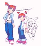  1boy 1girl absurdres aged_down blue_eyes blue_overalls closed_mouth denim full_body highres jeans jewelry looking_at_viewer natsume_(saru_getchu) navel necklace open_mouth orange_hair overalls pants saru_getchu saru_jia shoes short_hair short_twintails simple_background smile sneakers specter_(saru_getchu) twintails white_background 