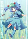 backpack bag blue blue_eyes blue_hair blush_stickers boots cattail character_name hair_bobbles hair_ornament kawashiro_nitori key lunamoon outstretched_arms plant rubber_boots short_hair skirt skirt_set smile solo spread_arms touhou two_side_up 