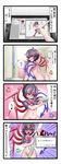  4koma absurdres ahoge ass asymmetrical_wings black_legwear blush bottomless breasts brown_hair censored clock comic computer curvy fang fourth_wall from_behind highres houjuu_nue medium_breasts navel novelty_censor nude open_mouth polearm red_eyes rinmei slit_pupils stylus tablet thighhighs touhou translated trident ufo underboob weapon wings 