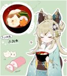  1girl :3 ahoge aqua_kimono bell blunt_bangs blush bowl brown_hair brown_sash carrot carrot_slice closed_eyes closed_mouth commentary_request double-parted_bangs floral_print flower_(symbol) food fur-trimmed_kimono fur_trim genshin_impact green_background green_ribbon hair_bell hair_intakes hair_ornament hair_ribbon hands_up highres holding holding_bowl japanese_clothes jingle_bell kamaboko kimono kirara_(genshin_impact) kirara_(post_office)_(genshin_impact) long_hair long_sleeves mochi nirako_mona notice_lines obi obiage obijime official_alternate_costume outline paw_print ribbon sakuramon sash shide sidelocks simple_background smile solo steam translation_request u_u white_outline wide_sleeves x_hair_ornament zouni_soup 