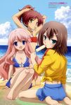  2girls absurdres animage arms_up baka_to_test_to_shoukanjuu barefoot beach bikini blue_eyes breasts brown_hair cleavage cloud day feet flat_chest food green_eyes hair_ornament hairclip highres himeji_mizuki kinoshita_hideyoshi looking_back medium_breasts mouth_hold multiple_girls noda_megumi_(artist) non-web_source ocean official_art open_mouth otoko_no_ko outdoors ponytail popsicle scan seiza shimada_minami short_hair sitting sky swimsuit water 