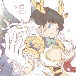  1girl belt black_hair blue_eyes bow bowtie breasts cleavage cleavage_cutout clothing_cutout dragon_girl dragon_horns dress gloves highres horns kemono_friends kirin_(kemono_friends) large_breasts long_hair looking_at_viewer multicolored_hair shirabaki simple_background solo upper_body white_hair wings 