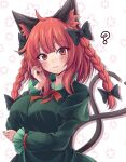  1girl :3 ? ahoge animal_ear_fluff animal_ears black_bow blush bow braid breasts cat_ears cat_girl cat_tail closed_mouth commentary dress green_dress hair_bow highres kaenbyou_rin large_breasts looking_at_viewer medium_hair multiple_tails nekomata red_eyes red_hair side_braids siw0n solo tail touhou twin_braids two_tails white_background 