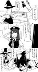  annoyed bad_id bad_pixiv_id comic gohei greyscale hakurei_reimu highres hong_meiling kirisame_marisa monochrome multiple_girls touhou translated yaza 