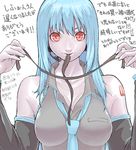  aqua_hair breasts cleavage detached_sleeves drawr earpiece fingernails hair_down hatsune_miku large_breasts long_hair mouth_hold necktie nujima red_eyes ribbon shirt sleeveless solo translation_request very_long_hair vocaloid 