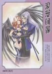  1boy 1girl absurdres bare_shoulders black_gloves black_wings breast_hold breasts character_request feathered_wings fujieda_ayame gloves grey_hair hair_ornament highres incredibly_absurdres japanese_clothes light_brown_hair long_hair looking_at_another official_art retro_artstyle sakura_taisen scan sheath simple_background smile sword weapon wings 