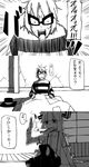  1girl bad_id bad_pixiv_id comic crossover fujiwara_no_mokou greyscale hamburglar highres mcdonald's monochrome smoke smoking touhou translated yaza 