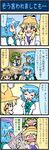  4koma ^_^ angry artist_self-insert blonde_hair blue_hair blush closed_eyes comic detached_sleeves drink expressive_clothes fan food frog green_hair grey_eyes harisen hat heterochromia highres kochiya_sanae mizuki_hitoshi moriya_suwako multiple_girls open_mouth real_life_insert snake sweat table tatara_kogasa tears touhou translated 