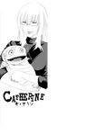  atlus baby catherine catherine_(game) glasses katherine_mcbride 