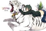  2010 bad_id bad_pixiv_id butt_crack closed_eyes denim green_hair jeans midriff new_year open_mouth original pants sasamori_tomoe short_hair solo sweater tiger white_tiger 