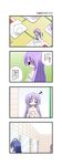  4koma alternate_hairstyle aotan_nishimoto comic futon hiiragi_kagami izumi_konata lucky_star multiple_girls musical_note nude purple_hair translated undressing 