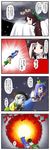  4koma bad_id bad_pixiv_id blue_hair bow cape captain_freedom comic fireball flying food fruit hat highres hinanawi_tenshi komeiji_koishi long_hair maid_headdress multiple_girls peach ponytail reiuji_utsuho touhou translated unyu wings 