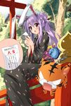  :o alternate_hairstyle animal_ears blush bunny_ears hair_bun hair_ornament hairpin hands japanese_clothes keychain kimono long_hair piromizu ponytail purple_hair red_eyes reisen_udongein_inaba sitting solo tiger torii touhou translation_request 