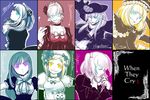  beatrice blue_eyes bow crazy_eyes crown dress eva_beatrice flower frederica_bernkastel grin hat lambdadelta pipe pumpkin purple_eyes ribbon ribbons rose smile umineko_no_naku_koro_ni ushiromiya_ange ushiromiya_maria violet_eyes virgilia yellow_eyes 