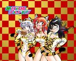  3girls akashi_kaoru animal_costume animal_ears animal_print bell bell_collar boned_meat breasts checkered collar costume covered_nipples eating fangs food glasses large_breasts meat multiple_girls new_year nogami_aoi official_art paws sannomiya_shiho shiina_takashi tail the_children tiger_costume tiger_ears tiger_paws tiger_print tiger_tail wallpaper zettai_karen_children 