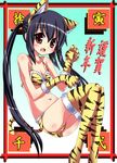  2010 animal_ears animal_print bad_id bad_pixiv_id bikini black_hair boots brown_eyes claws gloves k-on! kurou_(quadruple_zero) long_hair nakano_azusa new_year solo swimsuit tail thigh_boots thighhighs tiger_ears tiger_print tiger_tail translation_request twintails 