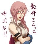  1girl angry armlet belt blush cape crossed_arms female final_fantasy final_fantasy_xiii gloves green_eyes kamakiri lightning_(ff13) lightning_farron long_hair open_mouth pink_hair solo white_background 