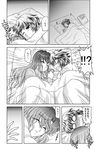  comic greyscale hijiri_byakuren kisaragi_ryou_(sougetsu-tei) monochrome multiple_girls sleeping toramaru_shou touhou translated 