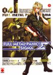  blonde_hair blue_eyes boots cover full_metal_panic! gun kurz_weber m9_(mecha) mecha military military_uniform rifle sniper_rifle uniform weapon 
