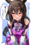  1girl absurdres admire_vega_(umamusume) bare_shoulders blush brown_hair cosplay dress ear_covers highres horse_girl narita_top_road_(umamusume) narita_top_road_(umamusume)_(cosplay) open_mouth purple_dress purple_eyes shy solo suzukatore umamusume 