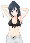  1girl armpits bikini black_bikini blush breasts breasts_apart closed_mouth collarbone commentary_request grey_eyes hair_tie_in_mouth heart highres looking_at_viewer love_live! love_live!_nijigasaki_high_school_idol_club medium_breasts midriff mouth_hold navel ponytail shorts sidelocks solo swept_bangs swimsuit tatsumi432 translation_request tying_hair upper_body white_background white_shorts yuki_setsuna_(love_live!) 