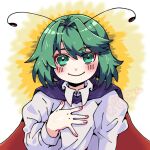  1girl antennae black_cape blush bobotatamu cape closed_mouth collared_shirt commentary_request derivative_work fingernails green_eyes green_hair hair_intakes hand_on_own_chest highres long_sleeves looking_at_viewer medium_bangs red_cape redrawn shirt short_hair smile solo touhou two-sided_cape two-sided_fabric upper_body white_shirt wriggle_nightbug 