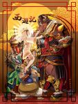  1girl 4boys armor bara bead_necklace beads black_hair black_sclera blue_hair boots cape chinese_armor chinese_clothes closed_mouth colored_sclera fang fingernails from_side furry furry_male ganglie_(housamo) gyumao_(housamo) halo halo_behind_head hanuman_(housamo) highres holding holding_sword holding_weapon horns inset_border jewelry lifting_person long_hair minotaur multiple_boys muscular muscular_male necklace open_mouth pig_boy protagonist_2_(housamo) red_cape robe sandals sitting_on_shoulder smile striped_horns sumi_wo_hakuneko sun sunburst sweat sword temujin_(housamo) thighhighs tokyo_afterschool_summoners translation_request tusks weapon white_hat white_robe white_thighhighs white_veil 