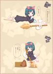  bloomers blue_hair bow broom comic cosplay fata_(minifata) hair_bow kiki kiki_(cosplay) kyubey mahou_shoujo_madoka_magica majo_no_takkyuubin miki_sayaka musical_note parody short_hair translated underwear white_bloomers 