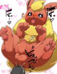 2024 3_fingers 3_toes anal anal_penetration balls begging begging_pose black_body blush bodily_fluids claws cum cum_in_ass cum_inside duo eeveelution ejaculating_while_penetrated embarrassed fangs feet feral fingers flareon fur generation_1_pokemon genital_fluids genitals heart_eyes heart_symbol hi_res humanoid_genitalia humanoid_penis japanese_text lying lying_on_ground male male/male nintendo okunawa on_back open_mouth pawpads penetration penis pokemon pokemon_(species) pose red_body red_fur simple_background spread_legs spreading sweat teeth text toes tongue tongue_out vein veiny_penis white_background yellow_body yellow_fur