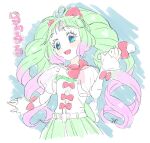  1girl :d blue_eyes bow character_name cowboy_shot green_hair hair_bow hand_up holding holding_microphone kkxxxx laalulu long_hair looking_at_viewer microphone multicolored_hair open_mouth pink_bow pretty_series pripara puffy_short_sleeves puffy_sleeves short_sleeves smile solo standing twintails 