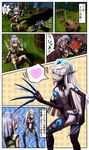  archer comic dark_elf dragon_nest lydia 