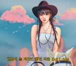  1girl black_hair black_hat braid breasts chromatic_aberration cloud cowboy_hat dress earrings english_text hat horse jewelry k-pop kim_chae-won korean_text le_sserafim looking_at_viewer lyrics mixed-language_text necklace parted_lips real_life retsu_(retsudraws) sky small_breasts solo strapless strapless_dress twin_braids unforgiven_(le_sserafim) white_dress white_horse 