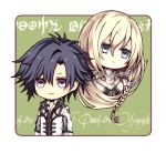  1boy 1girl arianrhod_(eiyuu_densetsu) armor blonde_hair blue_eyes blue_hair border braid chibi chibi_only coat commentary_request curtained_hair eiyuu_densetsu green_background hair_between_eyes long_hair outside_border purple_eyes rean_schwarzer sen_no_kiseki sen_no_kiseki_iii short_hair single_braid white_border white_coat yukiko_(leovioykk) 