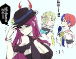  1girl alear_(fire_emblem) alear_(male)_(fire_emblem) alfred_(fire_emblem) ascot black_hat blonde_hair blue_hair casual_one-piece_swimsuit crossed_bangs dadaga03 fire_emblem fire_emblem_engage fire_emblem_heroes flower hat hat_flower ivy_(fire_emblem) ivy_(summer)_(fire_emblem) multicolored_hair official_alternate_costume one-piece_swimsuit purple_eyes purple_hair red_hair split-color_hair swimsuit translation_request yellow_ascot 
