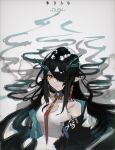  1girl absurdres arknights black_hair cross_(60671739) dragon_girl dragon_horns dusk_(arknights) earrings gradient_skin green_horns hair_over_one_eye highres horns jewelry long_hair looking_at_viewer multicolored_hair pointy_ears red_eyes solo streaked_hair tassel tassel_earrings 