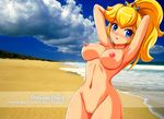  princess_peach sigurd_von_hosenfeld smb super_mario_bros. tagme 